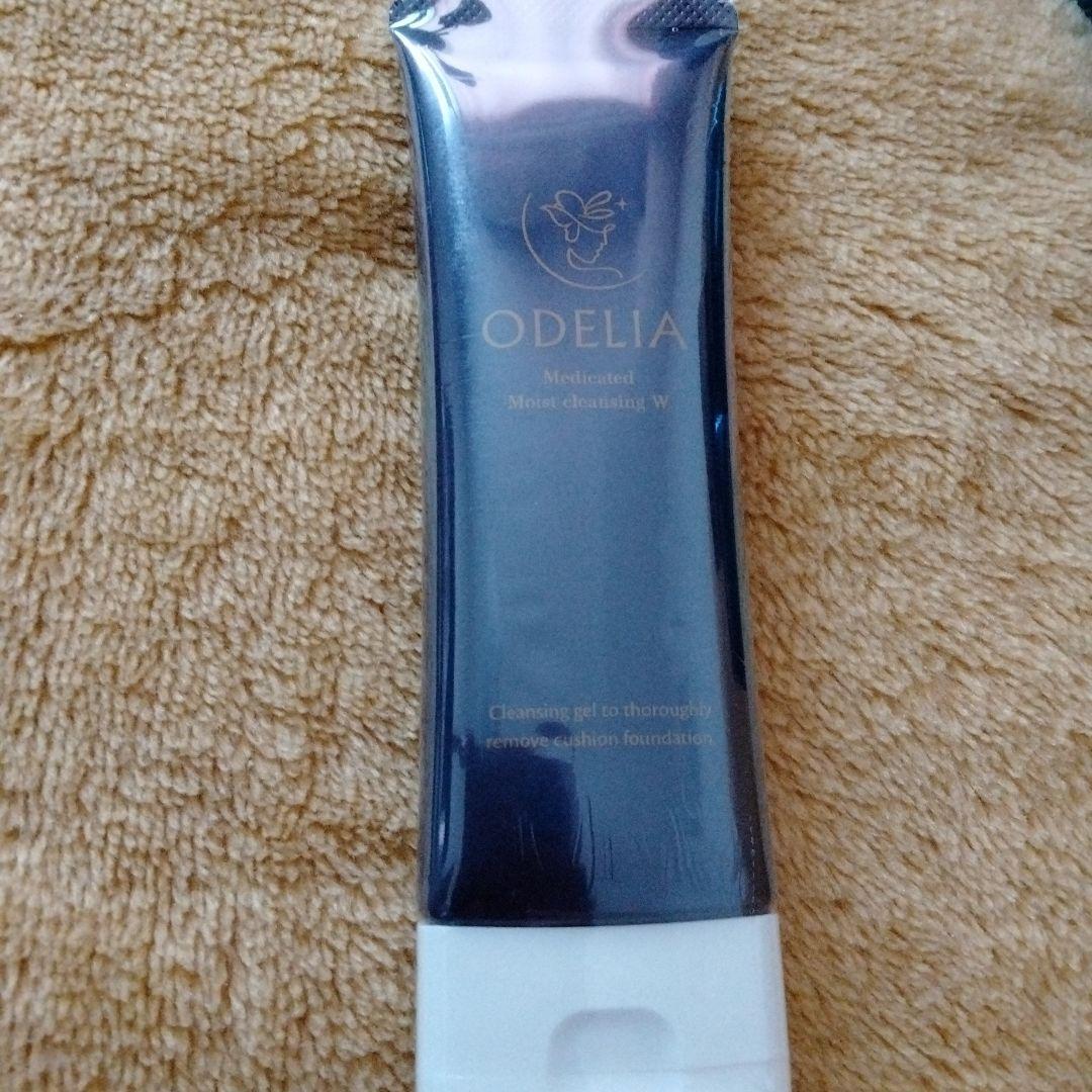 ODELIAリンクル ホワイト 50g2個 ファンデーション クレンジング