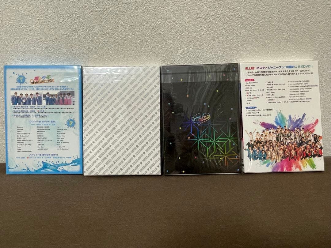 【新品未開封】HiHi Jets関連 DVD