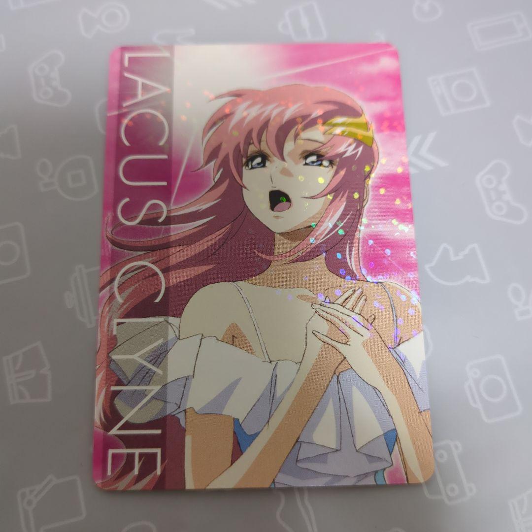 ガンダムSEED DESTINY ラクス・クライン カードダスマスターズ - メルカリ