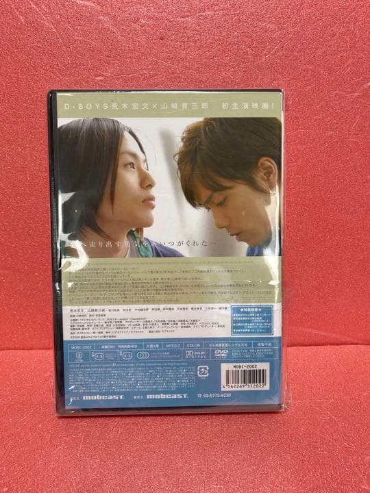 夏休みのような１ヶ月