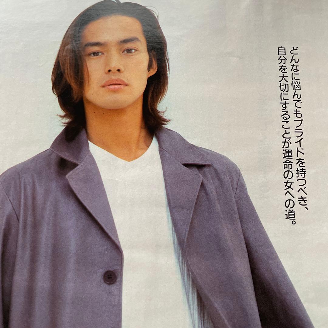 an・an 2冊まとめ売り 竹野内豊 - メルカリ