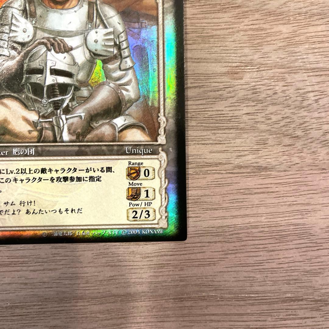ベルセルク TCG コルカス BK2 06/64 パラレルレア カード - メルカリ
