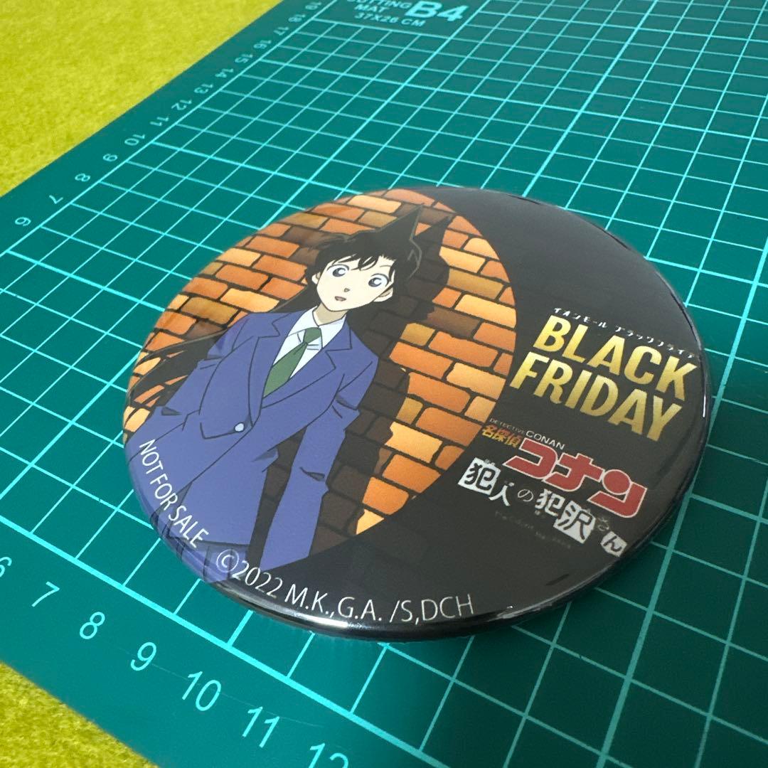 名探偵コナン 毛利蘭 缶バッジ イオンモールブラックフライデー 犯人の