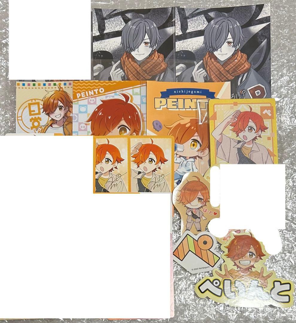 日常組 ぺいんと ZOZOTOWN ポストカード 日常展 カード 箔押し 等