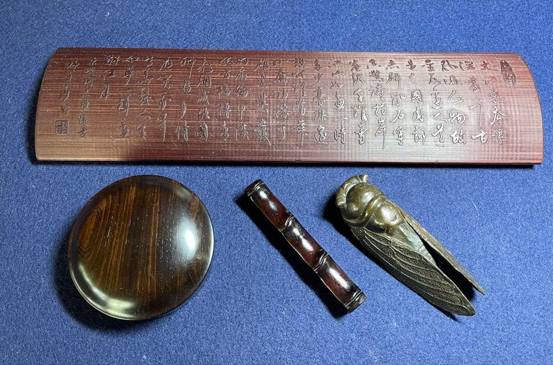 墨研】ジェイケー様専用 画材◇陶硯・文鎮・腕枕・他◇日本画 水墨画