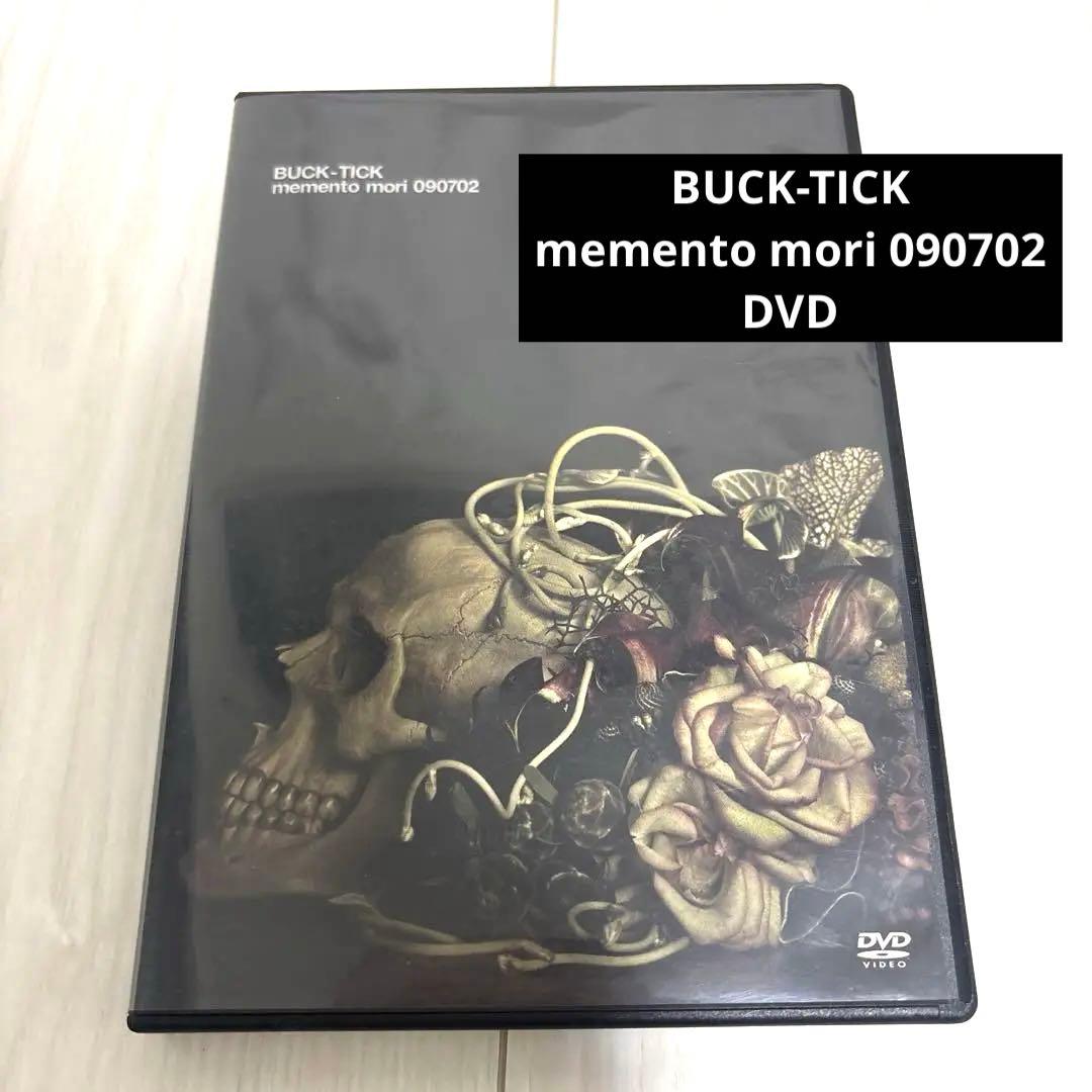 BUCK-TICK memento mori 090702 DVD - メルカリ