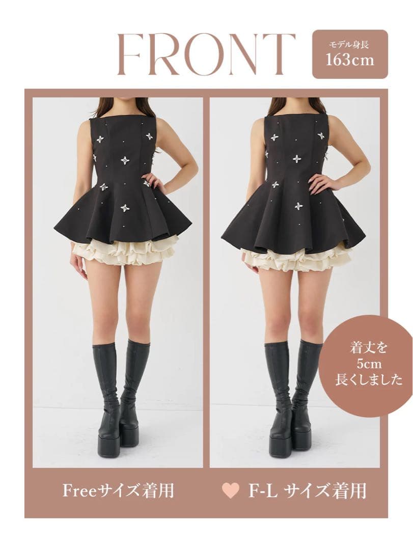 Darich ビジューフレアバルーンミニドレス ブラック FREE - メルカリ