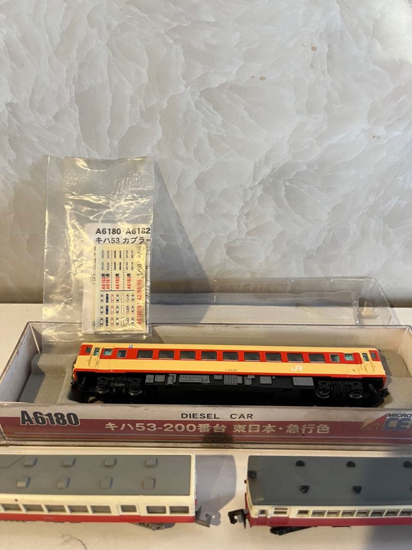 鉄道模型 まとめ売り 高松琴平電気鉄道1020形 キハ53-200番台 - メルカリ