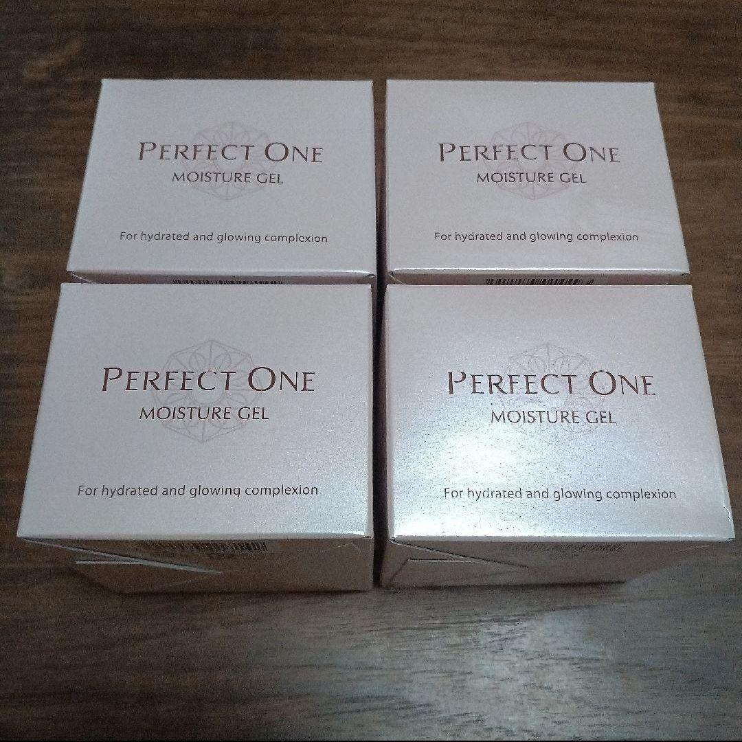 パーフェクトワン　Perfect One Moisture Gel 75g モイスチャージェル｜パーフェクトワン｜≪公式≫新日本製薬オンライン