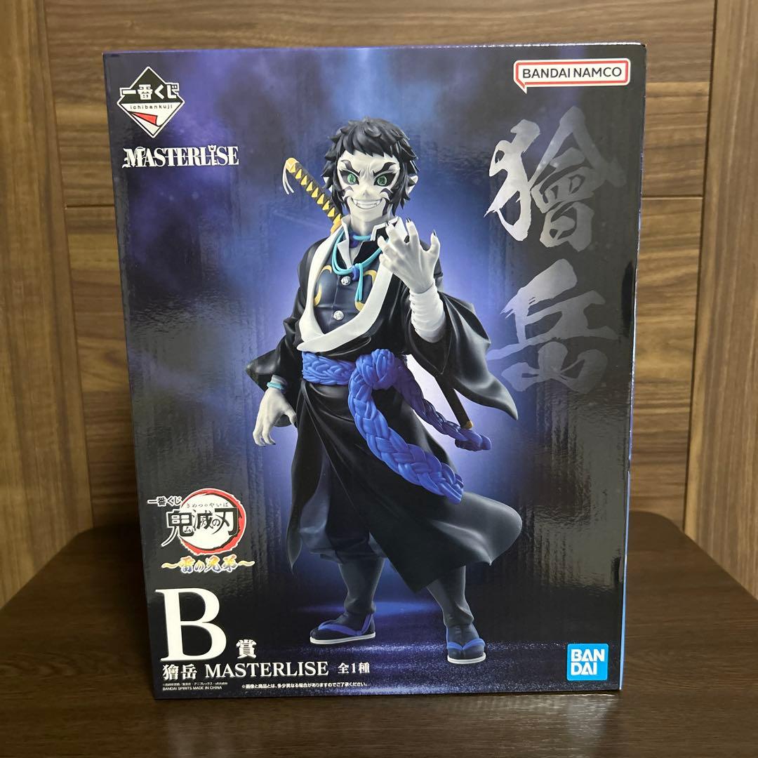 鬼滅の刃 一番くじ B賞 獪岳フィギュア - メルカリ