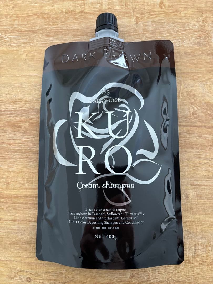 即日発送】バランローズ KUROクリームシャンプー 400g ダークブラウン