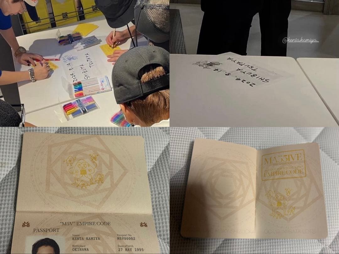 MA55IVE マッシブ 神谷健太 山本彰吾 まとめ売り