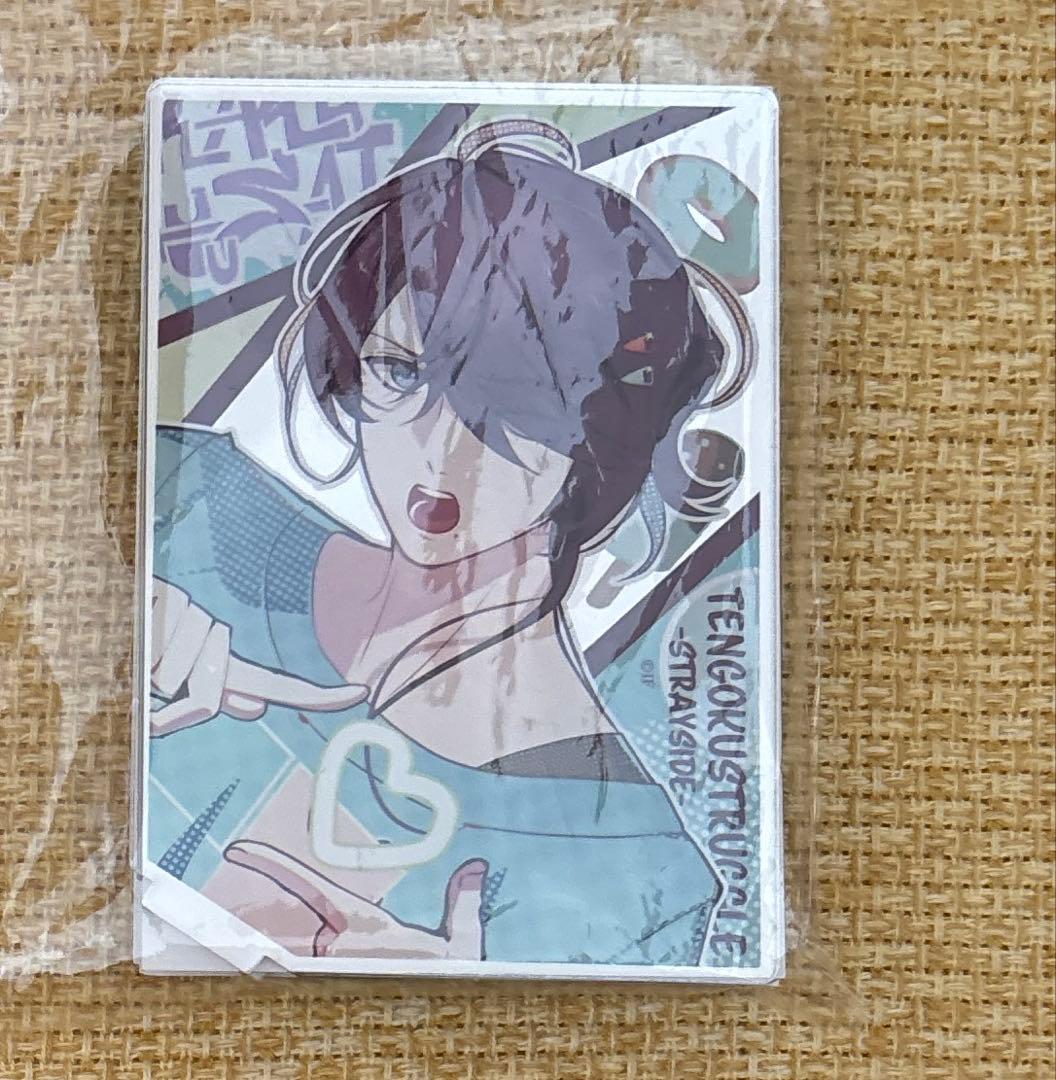 天獄ストラグル 獄スト 写楽 アクスタ オトメイト - メルカリ