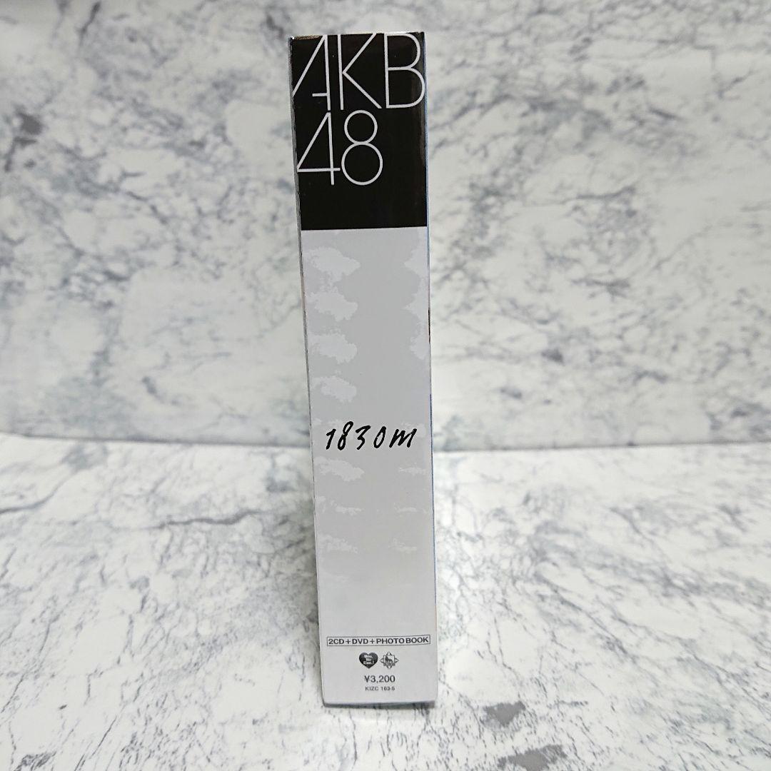 【新品】AKB48☆1830m☆2CD＋DVD複合☆コレクション☆