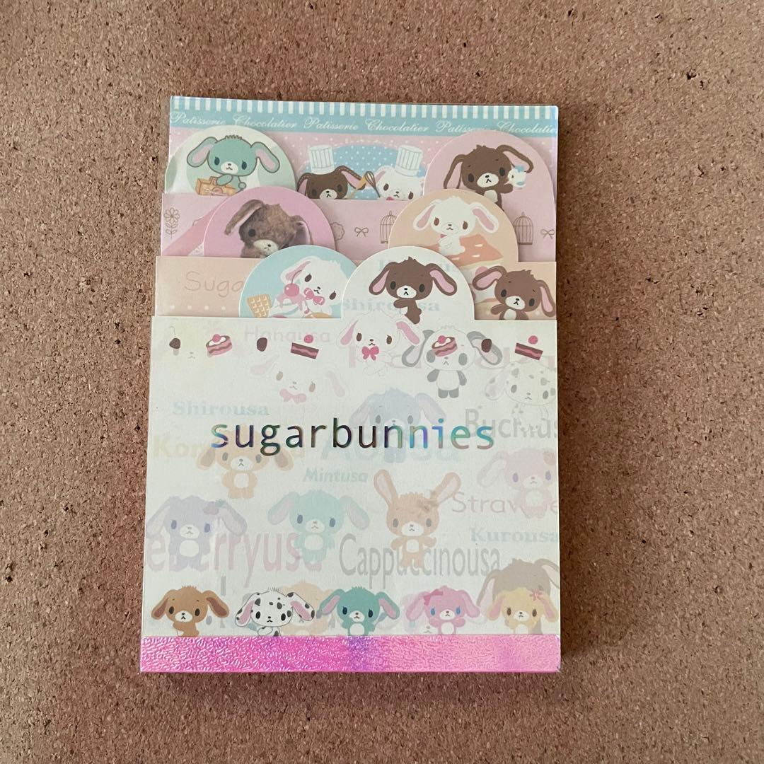 サンリオ シュガーバニーズ メモ帳 平成レトロ - メルカリ