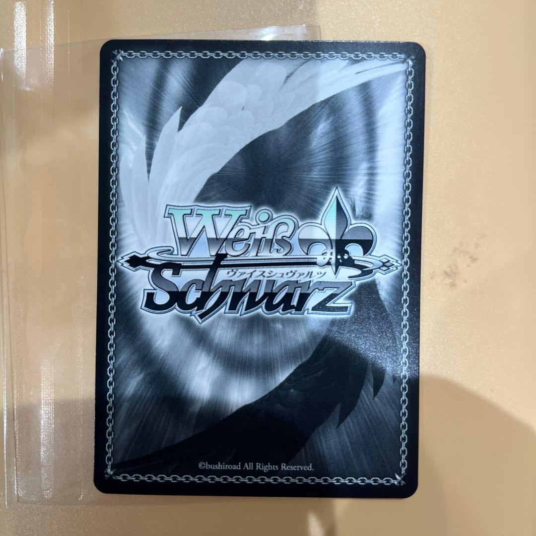 ヴァイスシュヴァルツ】貴方だけに捧ぐ アルベド SP オーバーロード