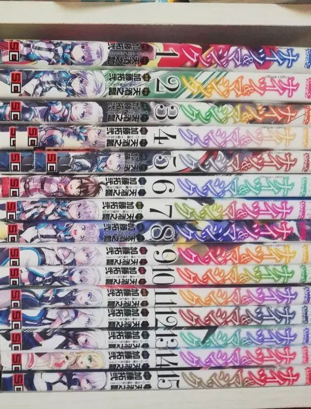 ナイツ＆マジック DVD 全巻 セット アニメ 天酒之瓢 黒銀 ナイツ＆マジック