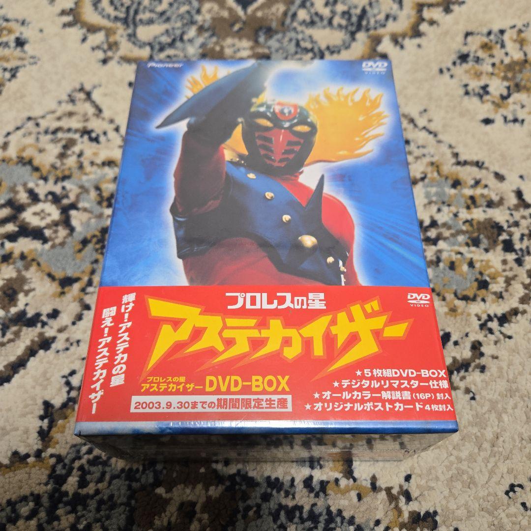 プロレスの星 アステカイザー DVD-BOX Amazon.co.jp: プロレスの星 アステカイザー DVD-BOX : 特撮(映像