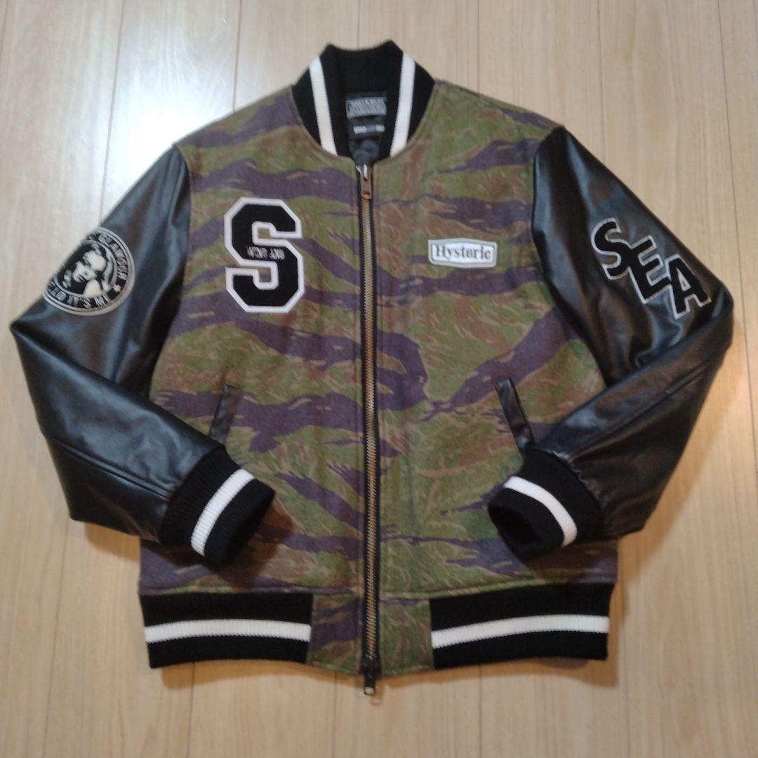 なつめ様専用 【鑑定済 本物】ウィンダンシー×ヒステリックグラマー