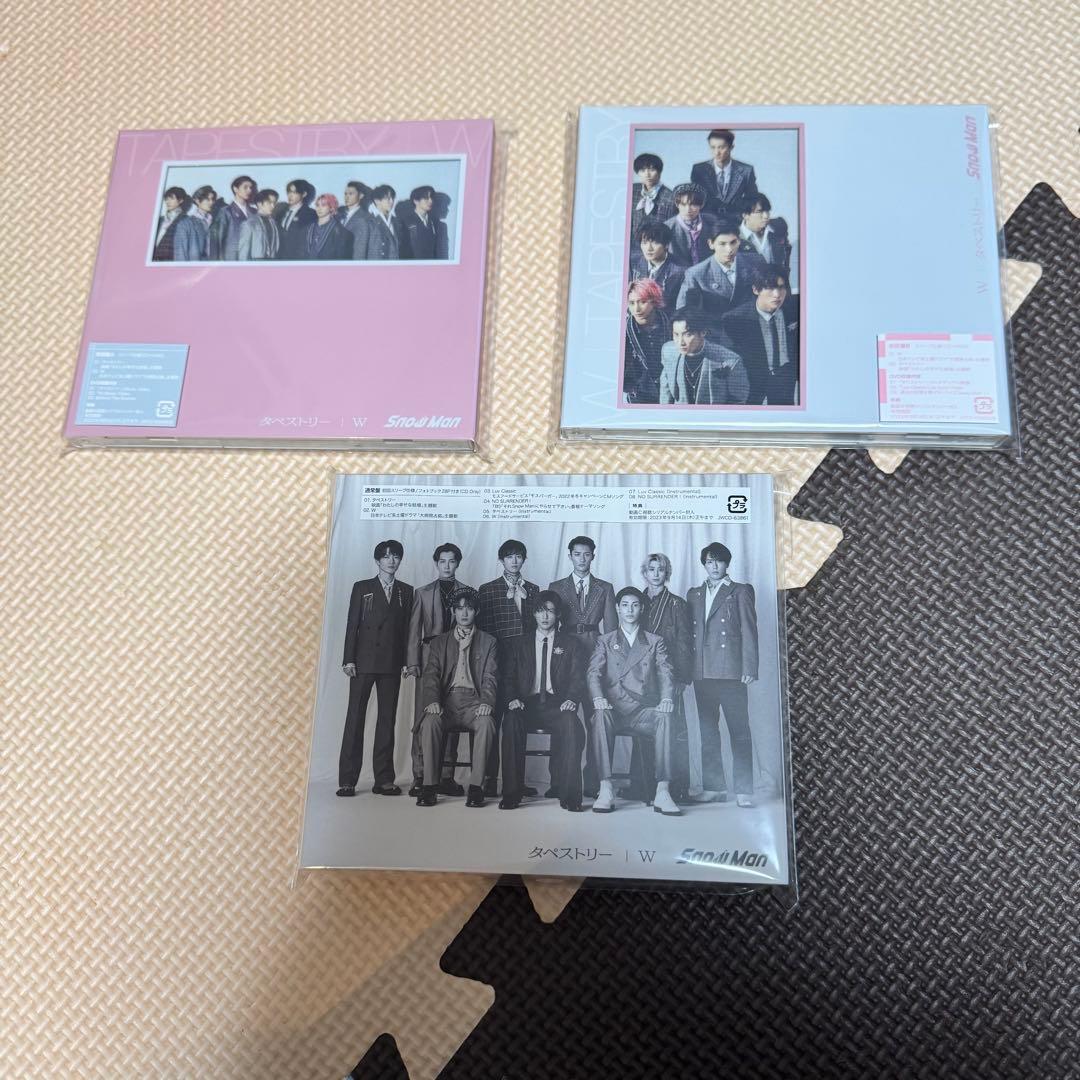 Man CD まとめ売り D.D.BREAKOUT スノーマン シングル