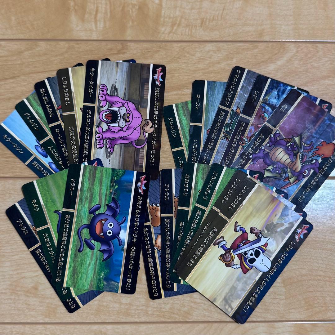 ドラゴンクエスト トレーディングカード セット - メルカリ
