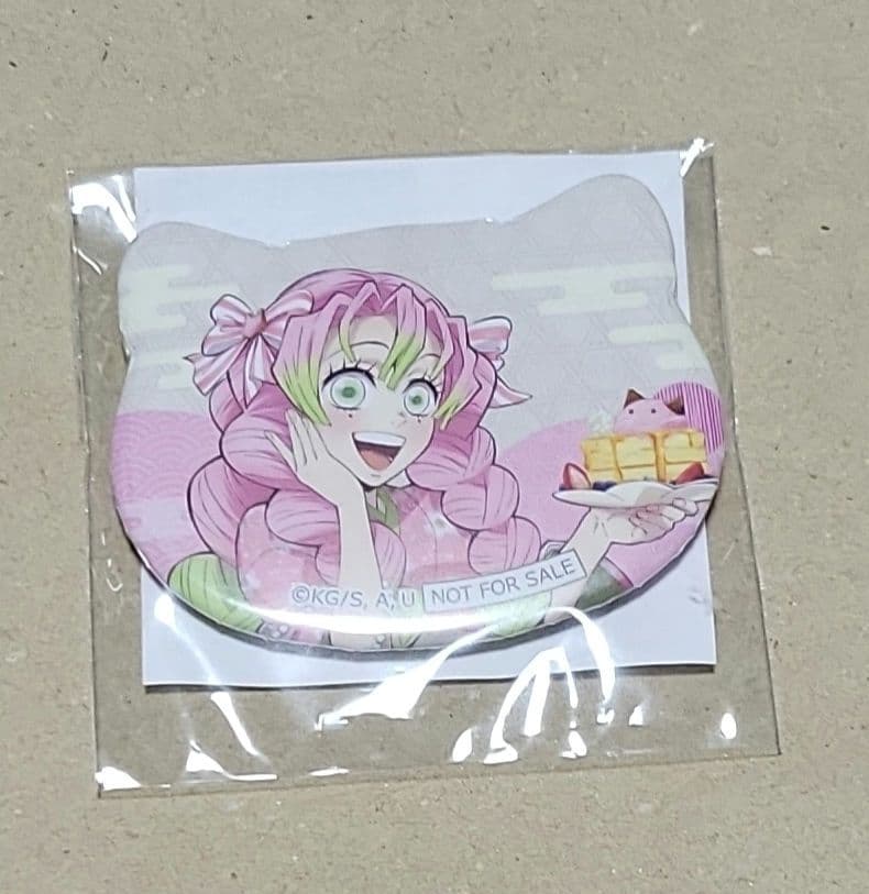 鬼滅の刃ナンジャタウンいこいの里巡りミニゲームねこ型缶バッジ蜜璃