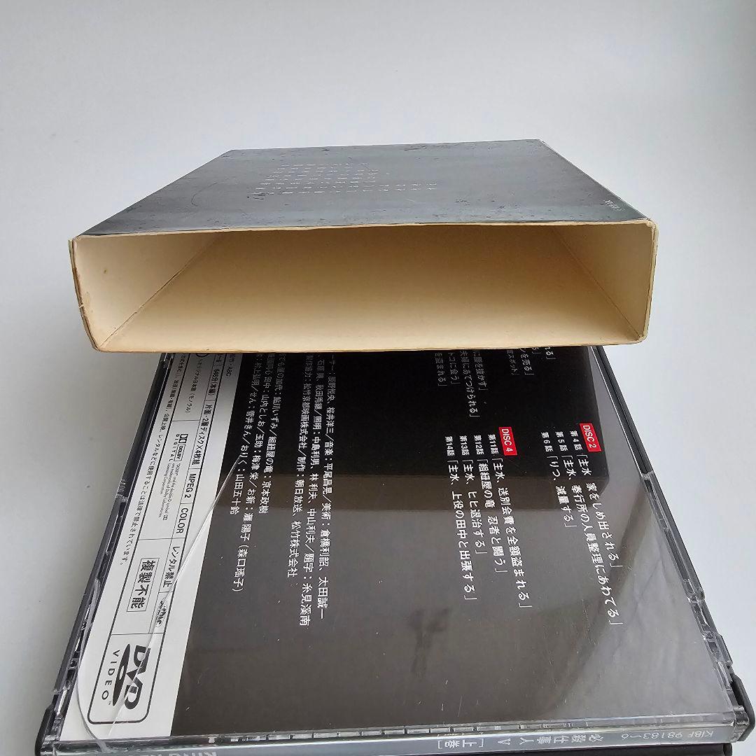 必殺仕事人 V DVDBOX セット【上巻下巻】計７枚