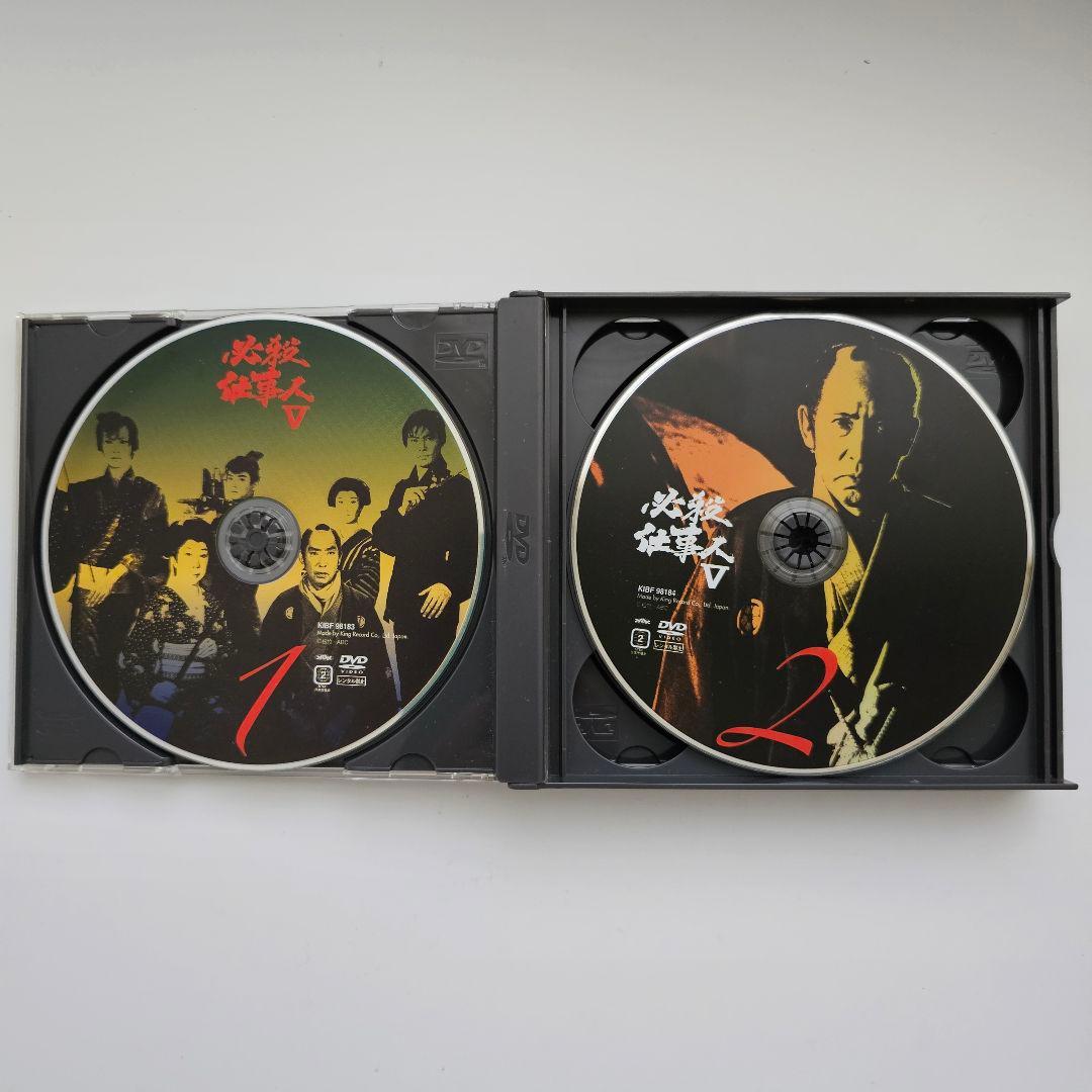 必殺仕事人 V DVDBOX セット【上巻下巻】計７枚