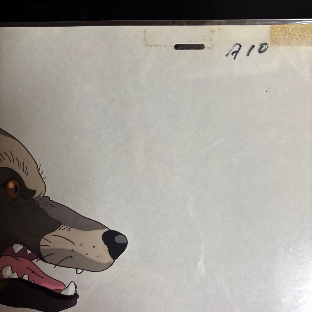 セル画 平成狸合戦ぽんぽこ 高畑勲 - メルカリ