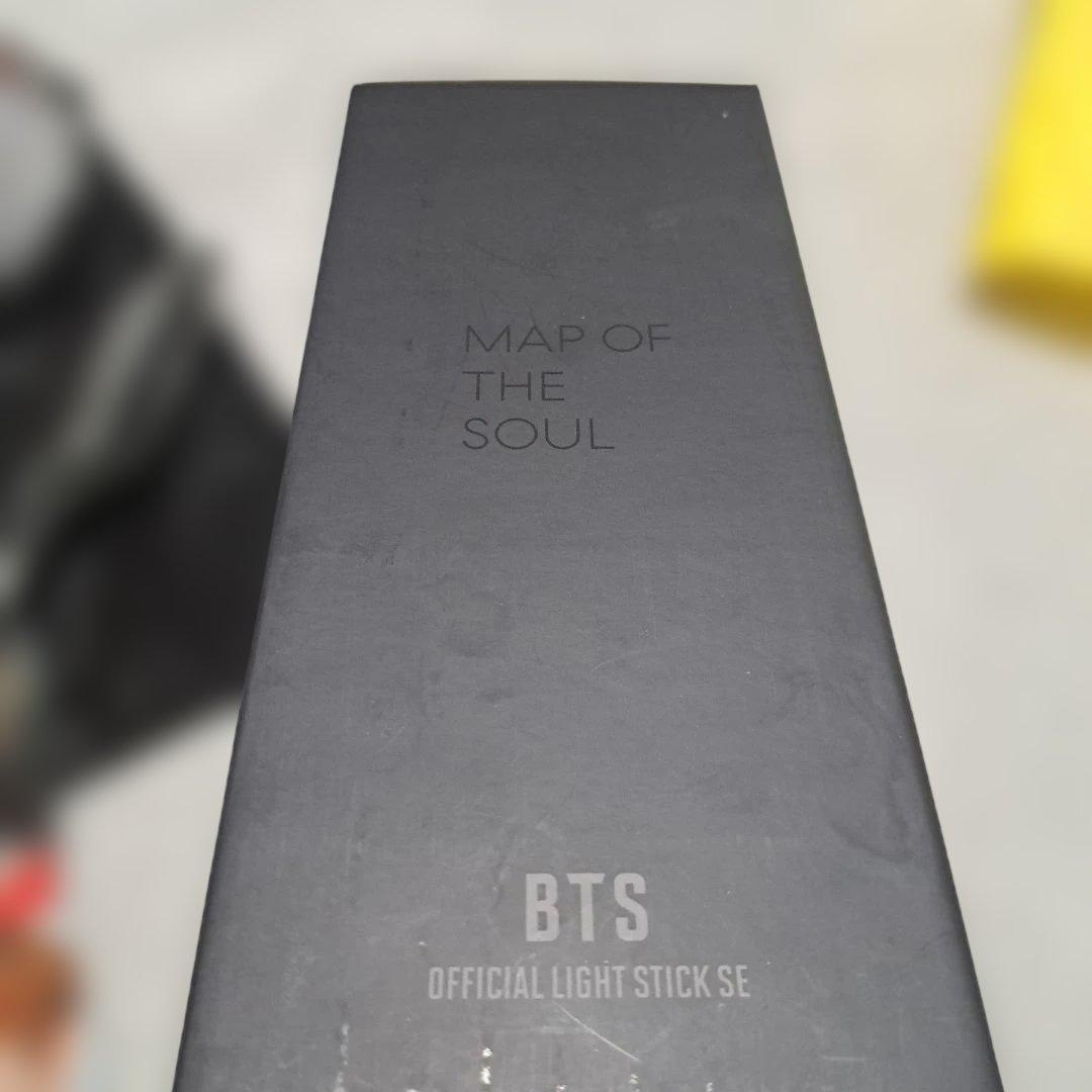 アミボム BTS Official SE MAP OF THE SOUL MOS - メルカリ