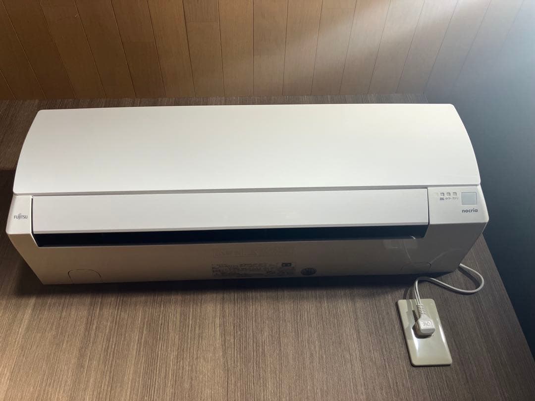 2021年製 富士通ゼネラルエアコン「AS-AH251L」 AS-AH221L+AO-AH221L｜富士通ゼネラルルームエアコン[AHシリーズ][100V]