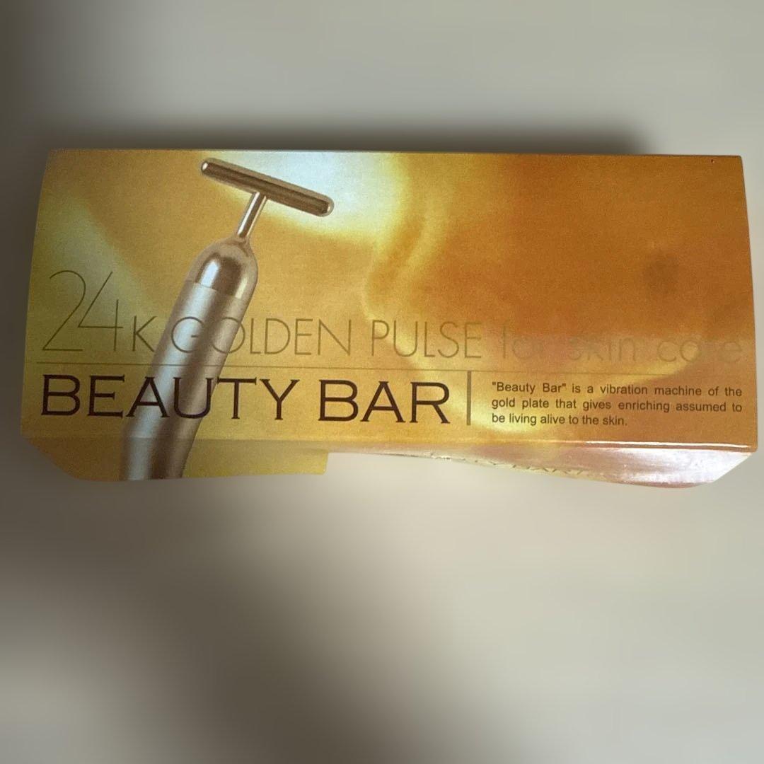 ビューティーバー 1コ入 ビューティーバー[プレーン]10本セット（1本プレゼント付） | ニールズ