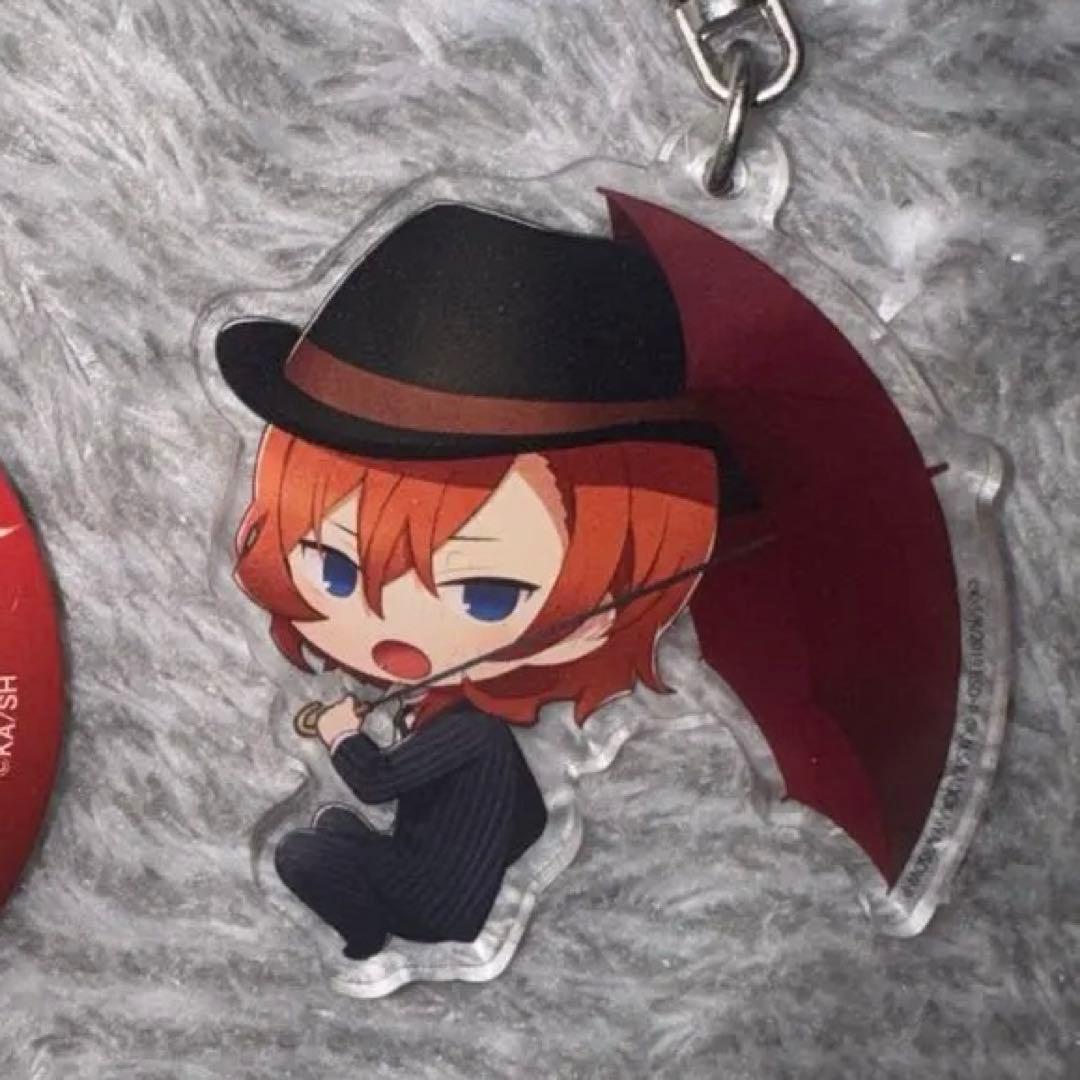 文豪ストレイドッグス 中原中也 缶バッジ アクリルキーホルダー - メルカリ