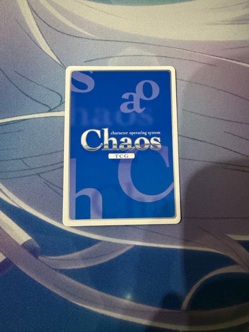 今日からパートナー