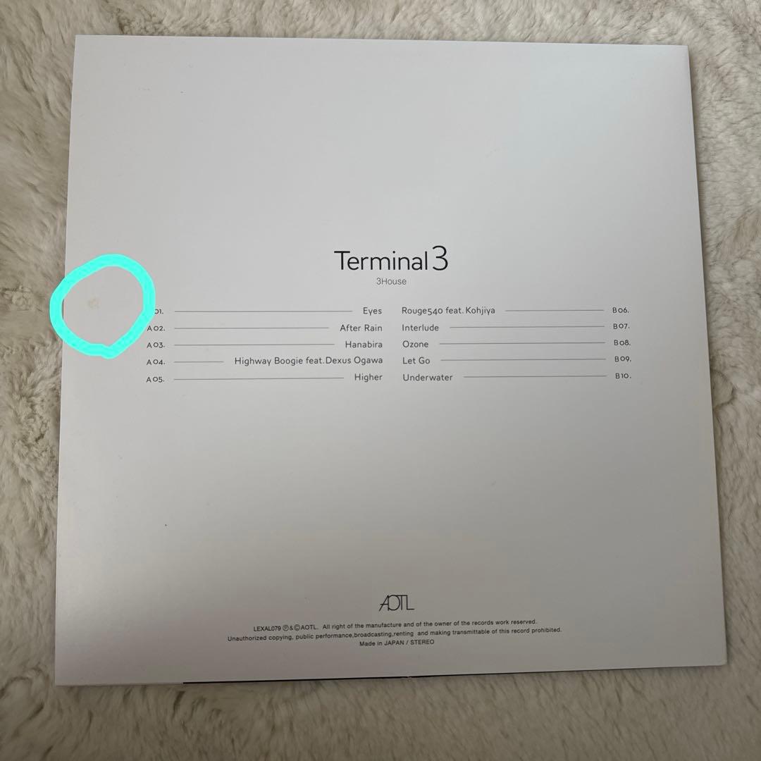 3house Terminal 3 LP 1stプレス 3House レコード Amazon.co.jp