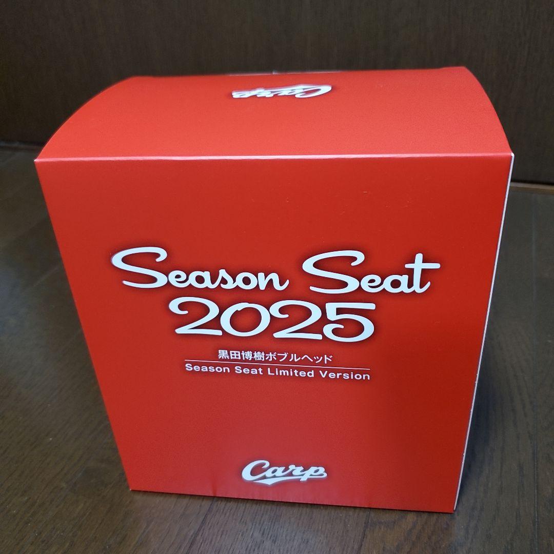 ◇Carp◇黒田博樹ボブルヘッド◇年間指定席購入者特典2025 ◇ - メルカリ