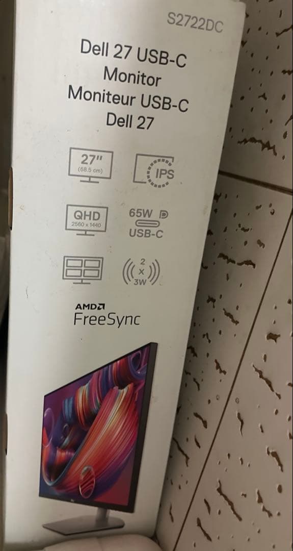 Dell S2722DC 27インチ/QHD/USB Type-C