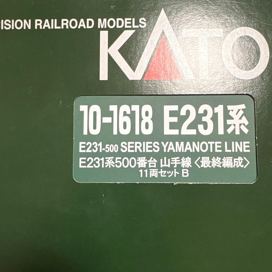 KATO E231系 山手線 11両セット A B KATO E231系 山手線11両Nゲージ