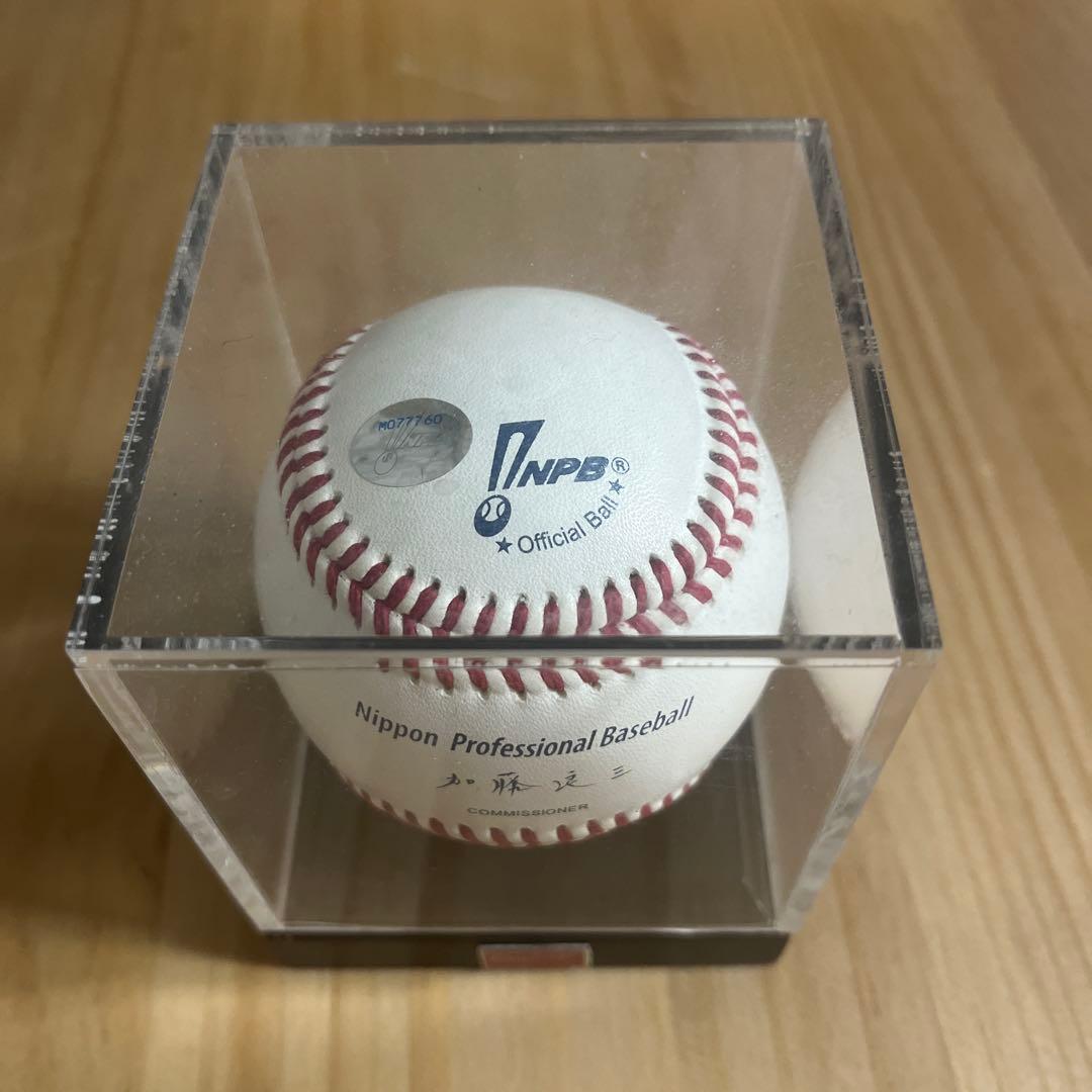 NPB 公式 試合球 加藤良三 あの飛ばないで有名なやつです - メルカリ