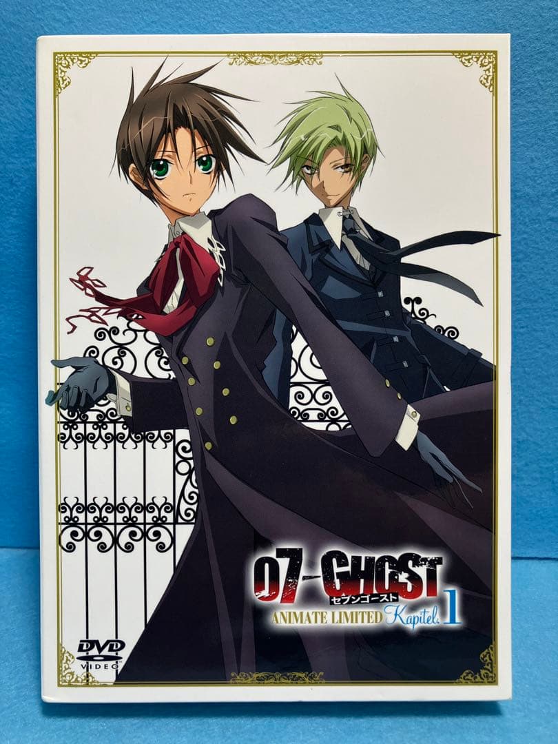 セブンゴースト 07-GHOST Kapitel.1 アニメイト限定版 DVD - メルカリ