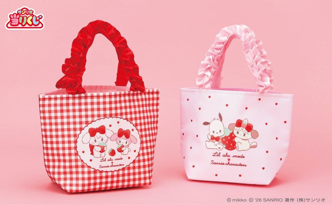 Lil ala mode × サンリオキャラクターズ 当りくじ ラストワン - メルカリ