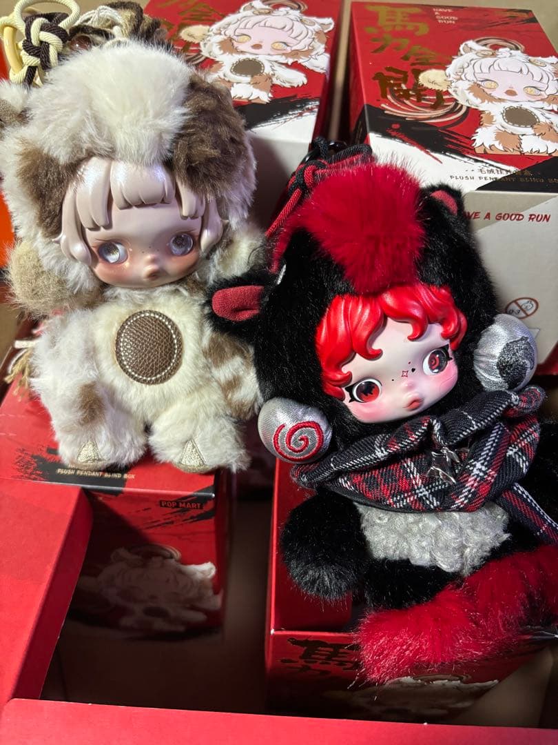 POPMART HAVE A GOOD RUN シークレットスカパンセット Have a Good Run Series - Plush Pendant Blind Box - POP MART