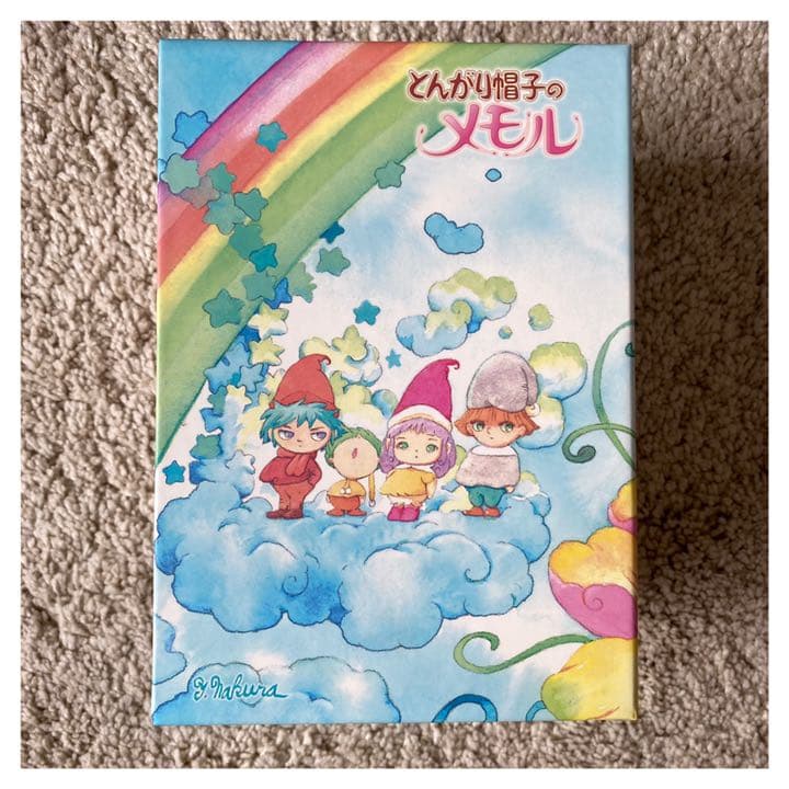 とんがり帽子のメモル DVD-BOX - メルカリ