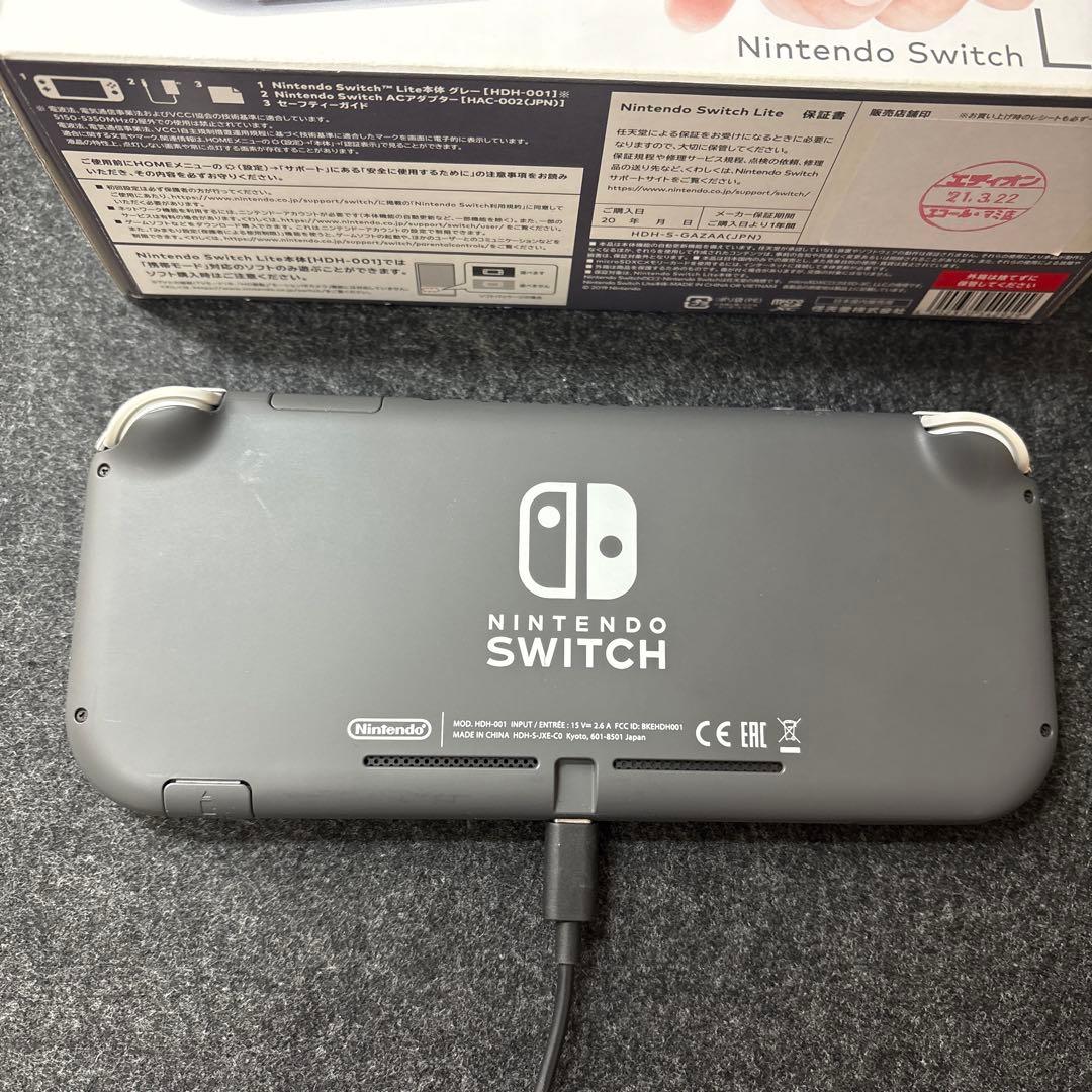 Nintendo Switch Lite グレー 本体 - メルカリ