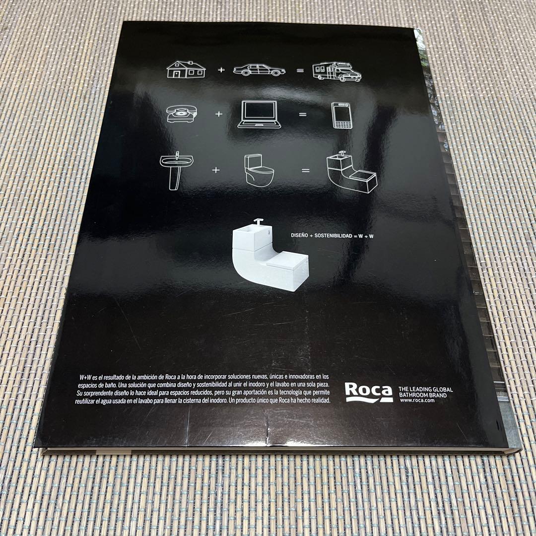 EL CROQUIS 151 SOU FUJIMOTO2003-2010藤本壮介 - メルカリ