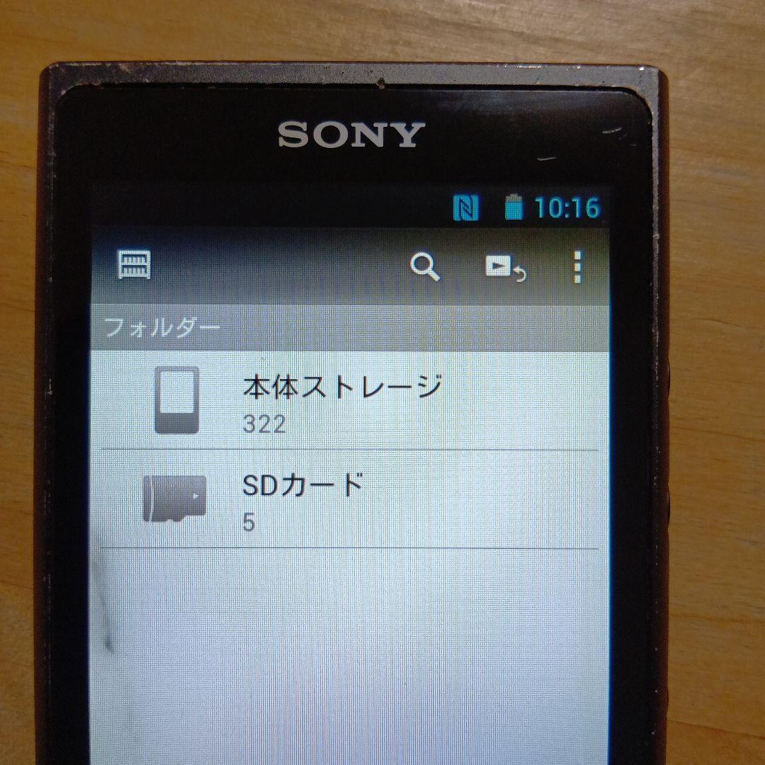 SONYウォークマンNW-ZX2 バッテリー交換済ジャンク品扱い - メルカリ