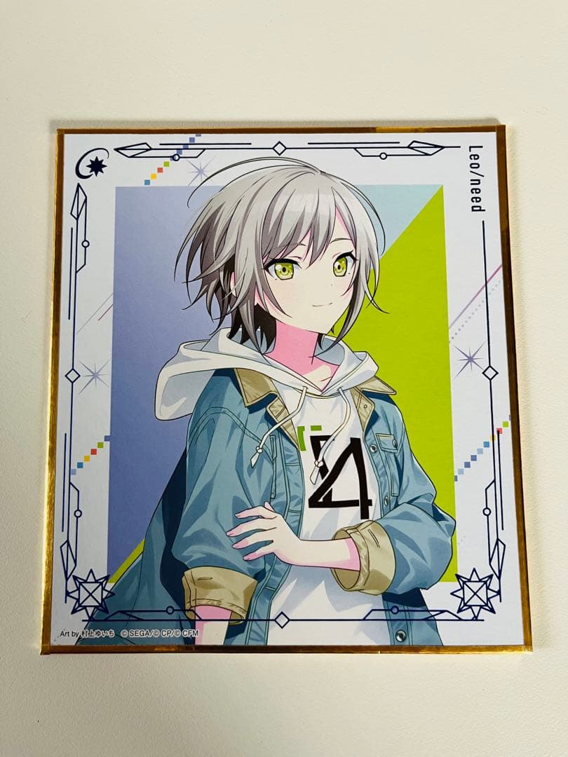 プロセカ 日野森志歩 色紙 - メルカリ