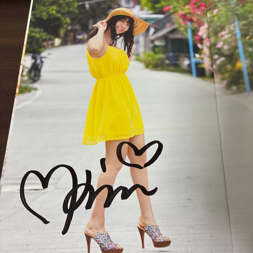 【サイン本】A...? 天羽希純写真集