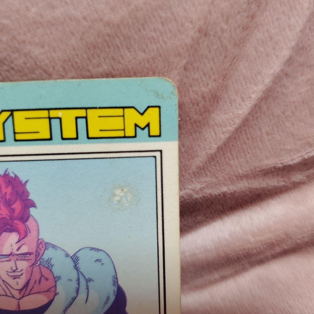 ドラゴンボールカードダスアマダPPカード 人造人間16号 - メルカリ