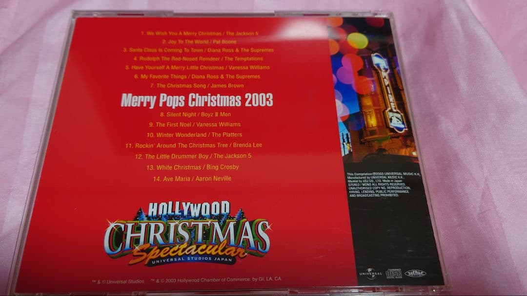 和様専用出品 クリスマス・スペクタキュラー ユニバーサルスタジオ
